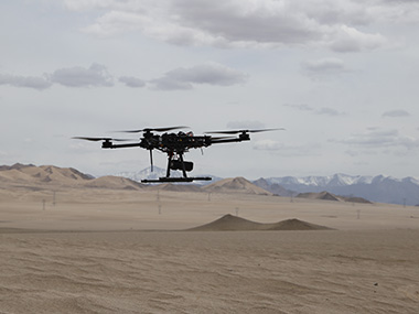 无人机遥控器校准