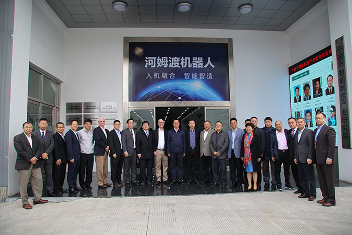 2016年11月，车俊书记在姚亲自接见黄大年教授合影留念